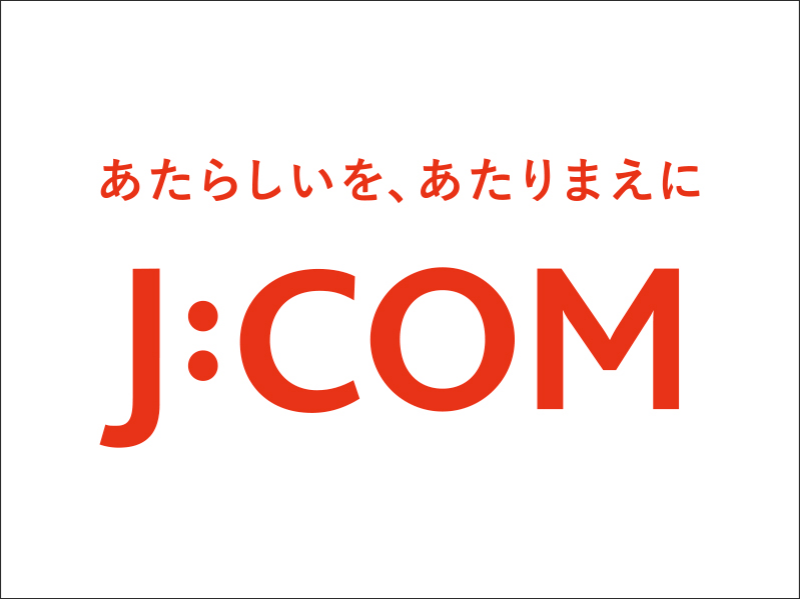 （株）ジェイコムウエスト大阪局
