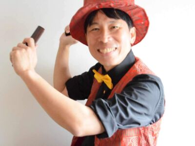 紙芝居紳士のりょうじ 11茶臼山 紙芝居